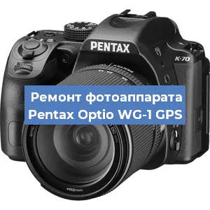 Замена затвора на фотоаппарате Pentax Optio WG-1 GPS в Самаре